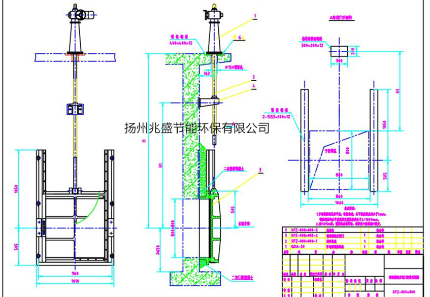 DN800鑄鐵方閘門(mén)安裝縮略圖2